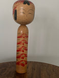 Vintage Kokeshi Doll | 45cm